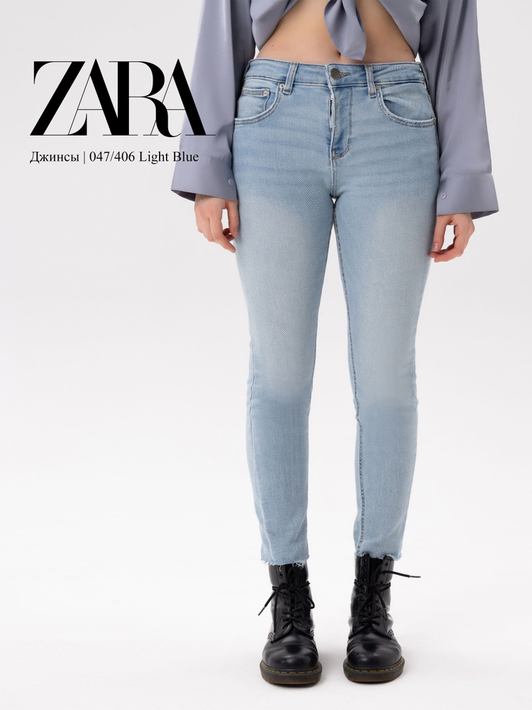 Джинсы Zara #1