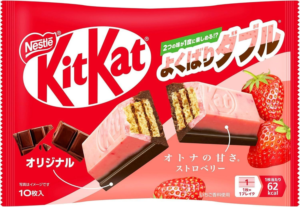 Шоколад KitKat Double Flavor Strawberry #1