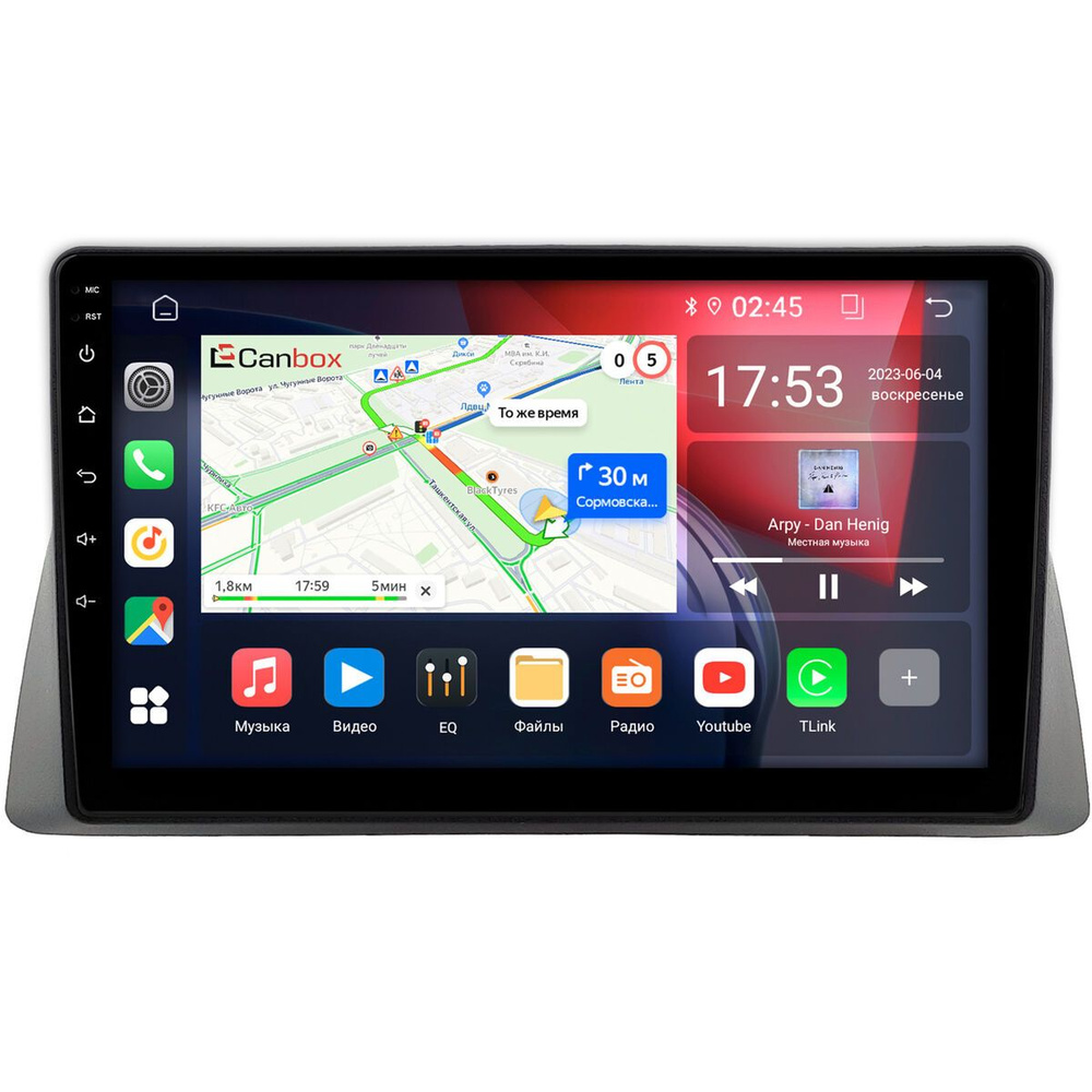 Штатная магнитола Lifan Cebrium (720) 2014-2018 Canbox RS9-0015 1.5/32 Android 10 (IPS DSP CarPlay)  #1