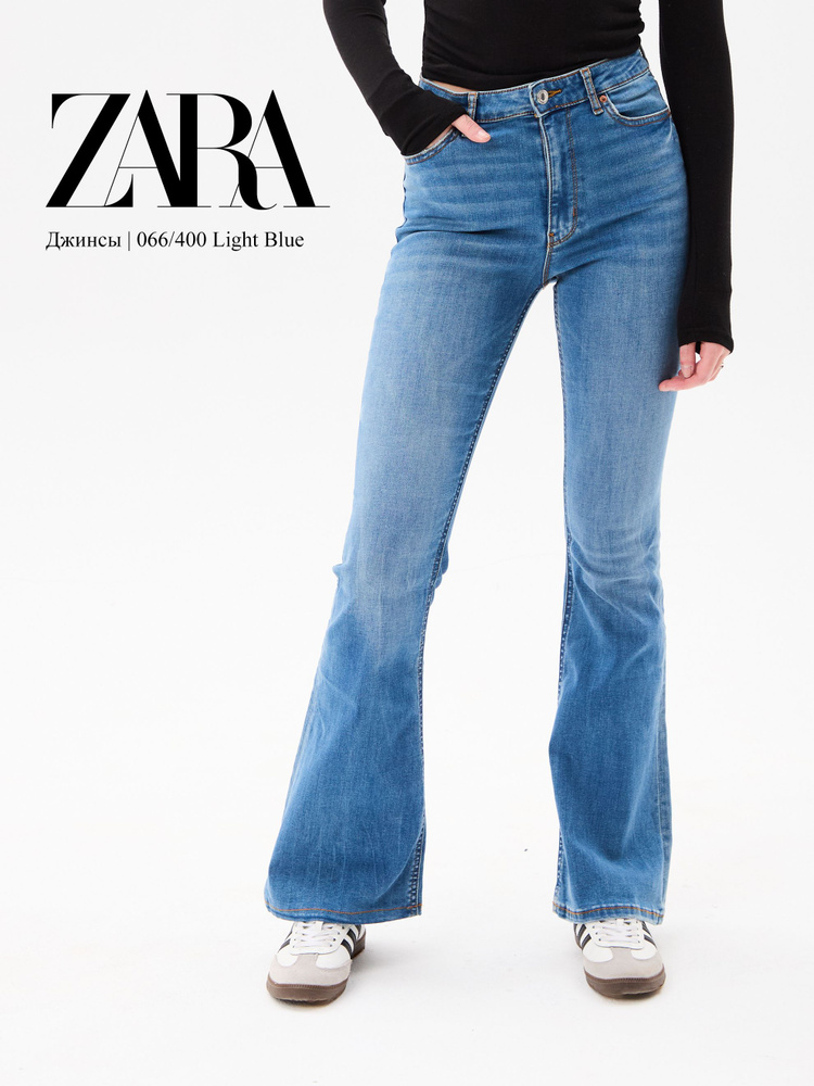 Джинсы Zara #1