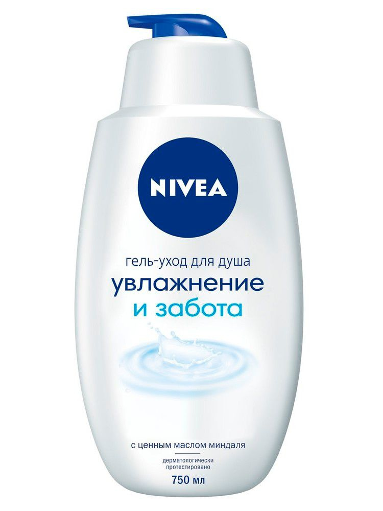 Гель-уход для душа Nivea Увлажнение и забота, 750мл #1