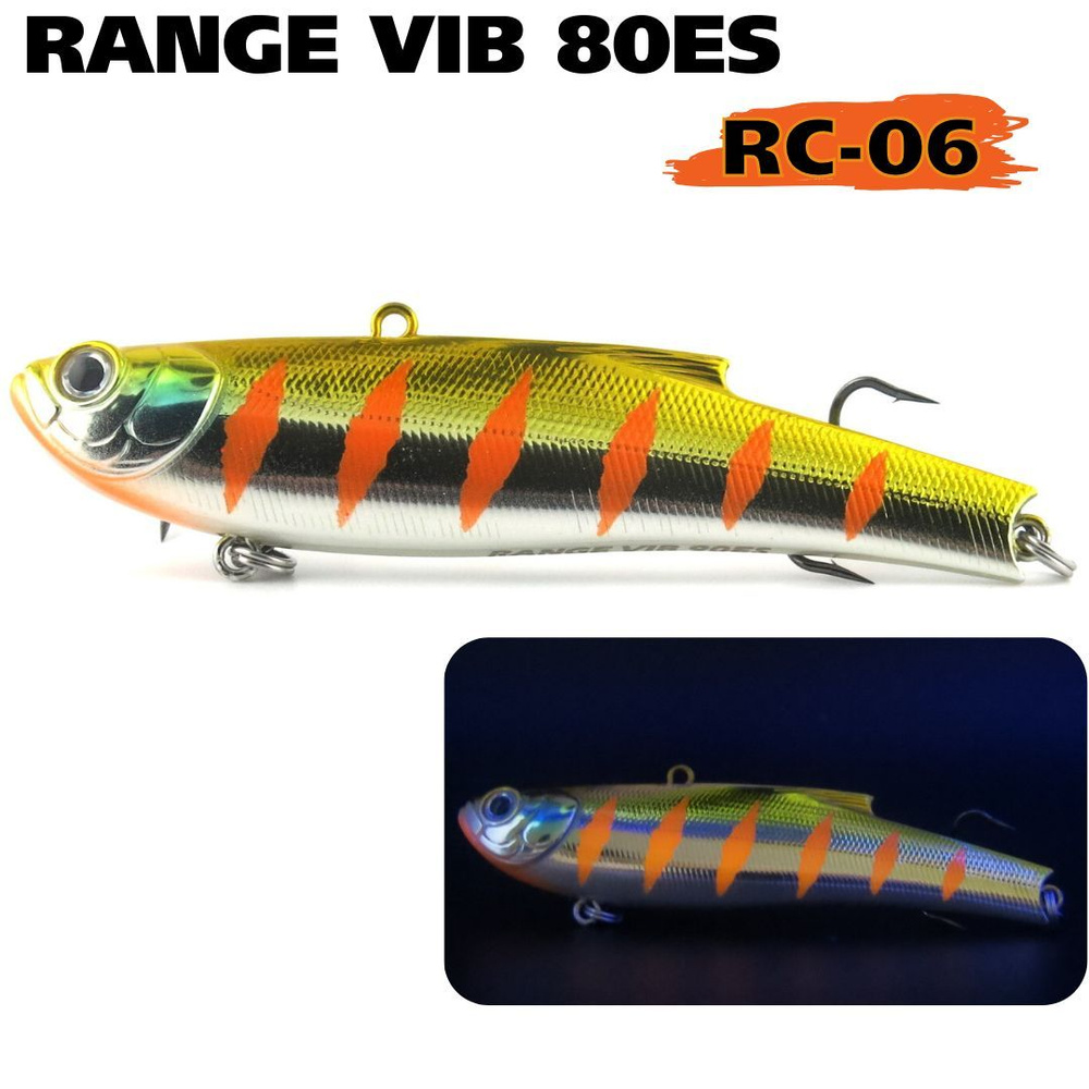 Раттлин (Vib) Bassday RANGE VIB ORC 80ES 23гр #RC-06 sinking #1