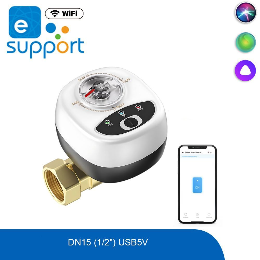 Умный кран с электроприводом Wi-FI eWeLink DN15 (1/2") USB5V + ручное управление  #1