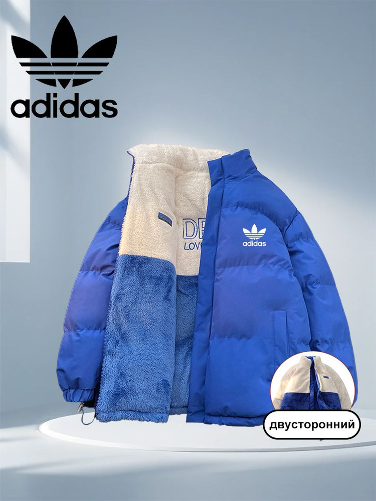 Куртка adidas #1