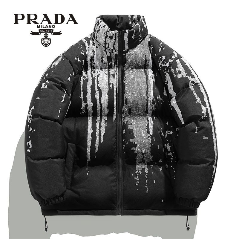 Пуховик Prada #1