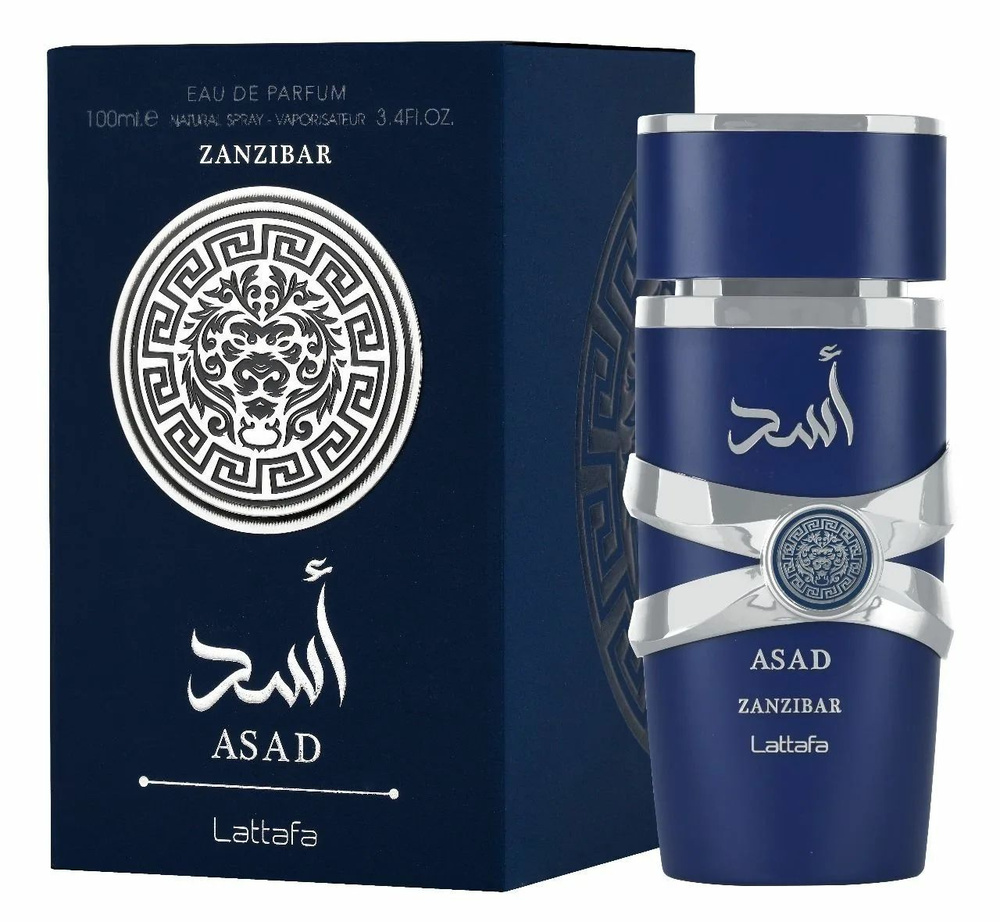 Вода парфюмерная Lattafa Perfumes ASAD ZANZIBAR 100 мл 100 мл #1