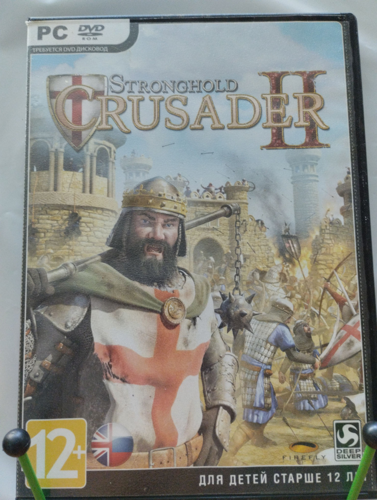 Игра Stronghold Crusader 2 (Windows #1