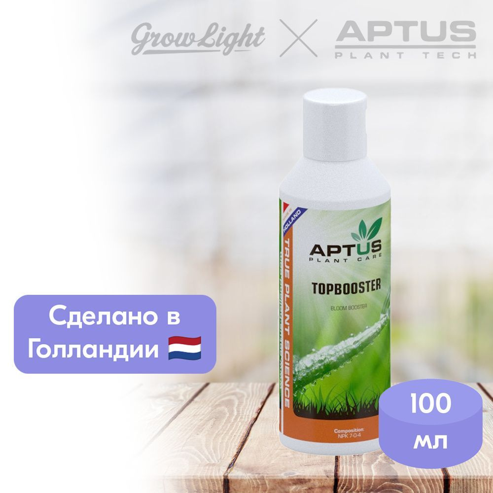 Стимулятор цветения / Topbooster, 100 мл / Aptus #1