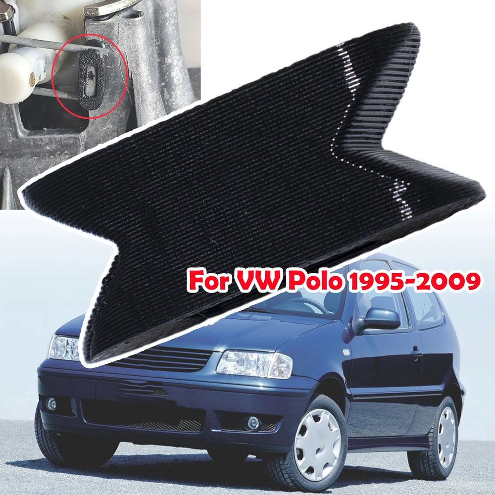 Для VW Polo 1995 1996-2006 2007 2008 2009 Модернизация Замена втулки пружинного подшипника рычага переключения #1