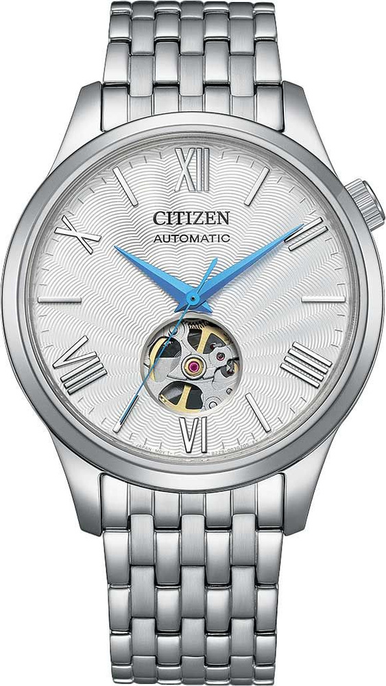 Часы наручные мужские Citizen Automatic NH9130-84A #1