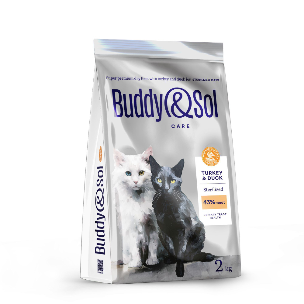 Сухой корм для стерилизованных кошек 2кг Buddy&Sol CARE STERILIZED, корм суперпремиум-класса с индейкой #1