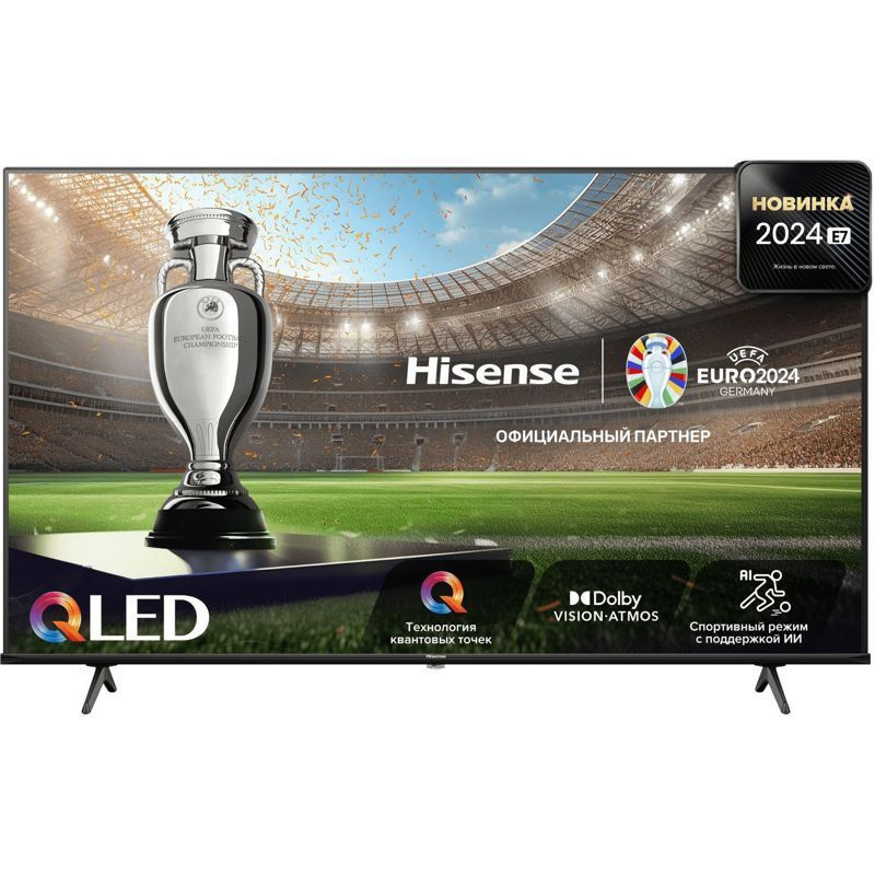 Hisense Телевизор 43E7NQ 43" 4K UHD, черный #1