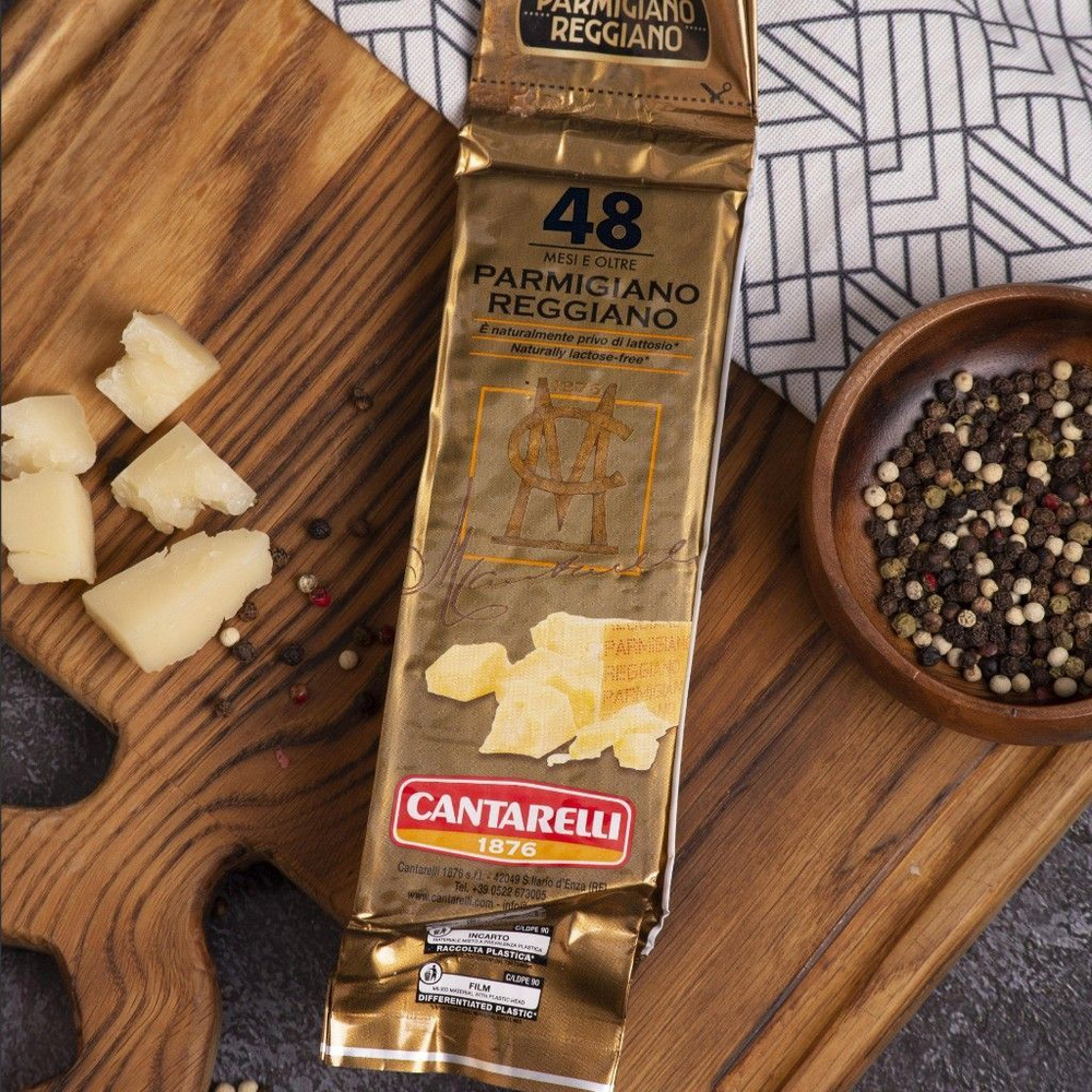 Сыр пармезан Parmigiano Reggiano Cantarelli 48 месяцев 200 грамм #1