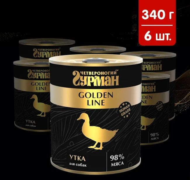 Четвероногий гурман Golden line Влажный корм для собак Утка 340 гр*6 шт  #1