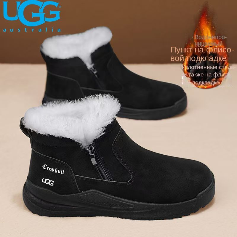 Угги UGG #1