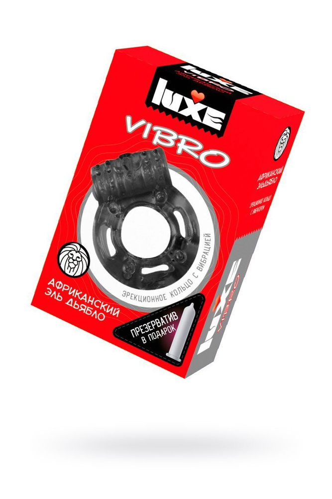 Виброкольцо LUXE VIBRO Африканский Эль Дьябло + презерватив, 1шт, черный, 18 см  #1