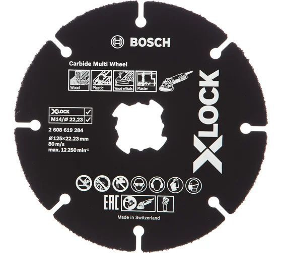 Bosch Круг отрезной 125 x 22.2 #1