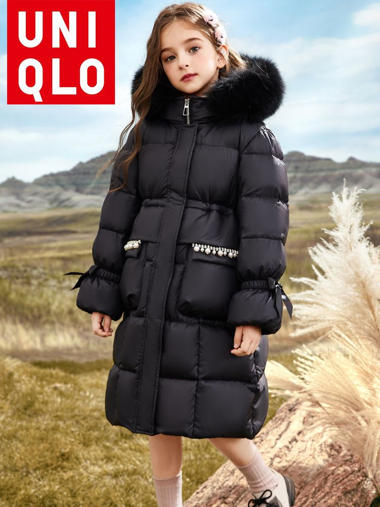 Пуховик Uniqlo #1