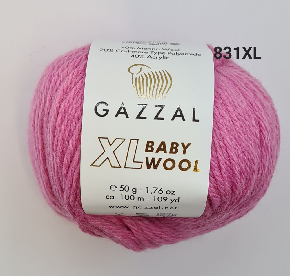 Пряжа Gazzal Baby Wool XL (ГАЗАЛ Беби Вул Икс Эль) , цвет - 831XL, Розовый - 6 шт.  #1