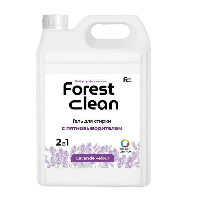 Гель для стирки белья с пятновыводителем 2в1 Lavande velour FOREST CLEAN (Лаванда)" 5л  #1