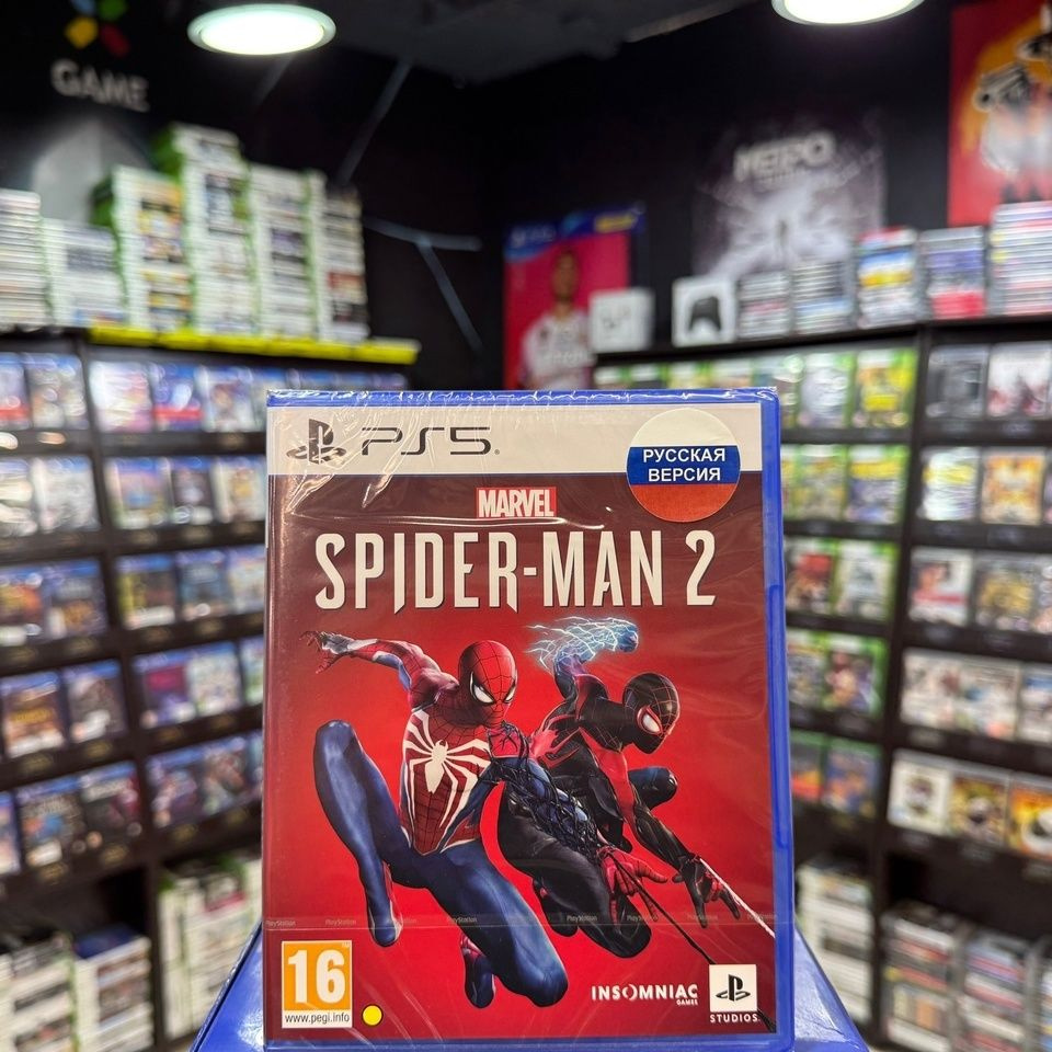 Игра Marvel Человек-Паук 2 Spider-Man 2 (Русская версия) PS5 (Новый диск)  #1