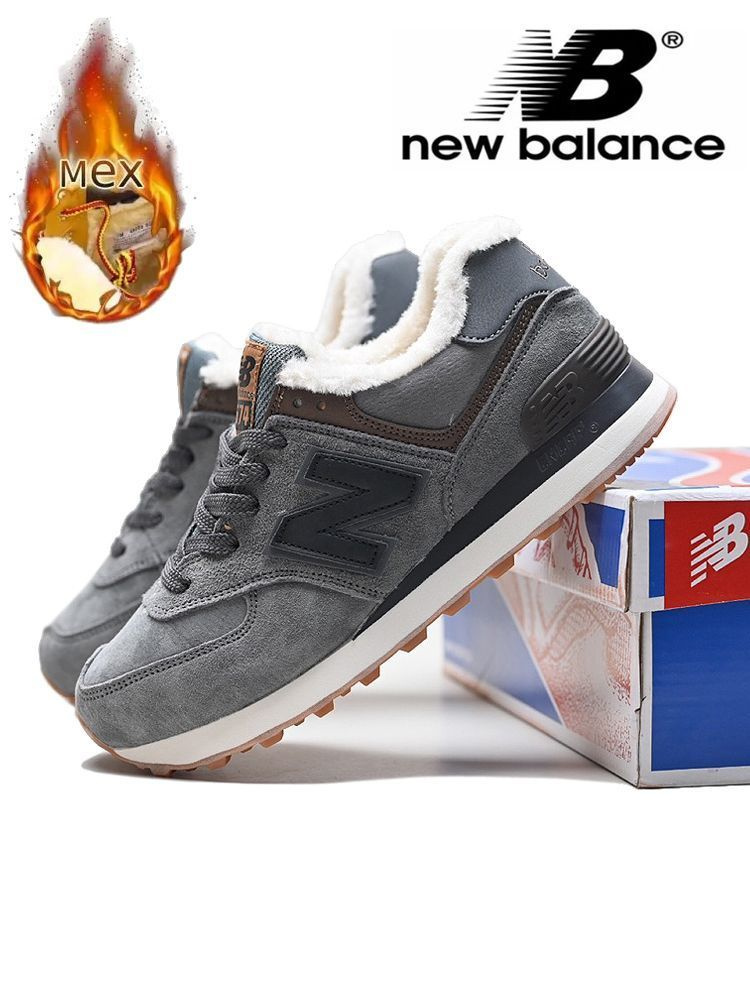 Кроссовки New Balance 574 #1