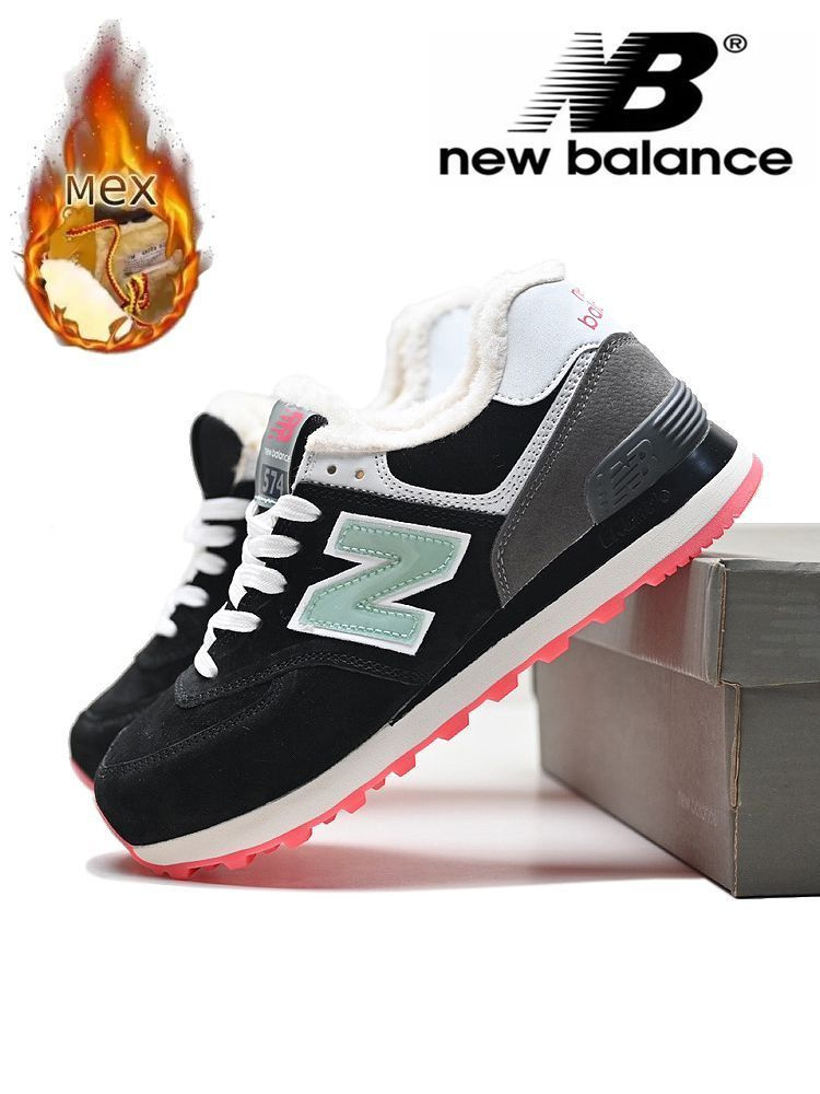 Кроссовки New Balance 574 #1