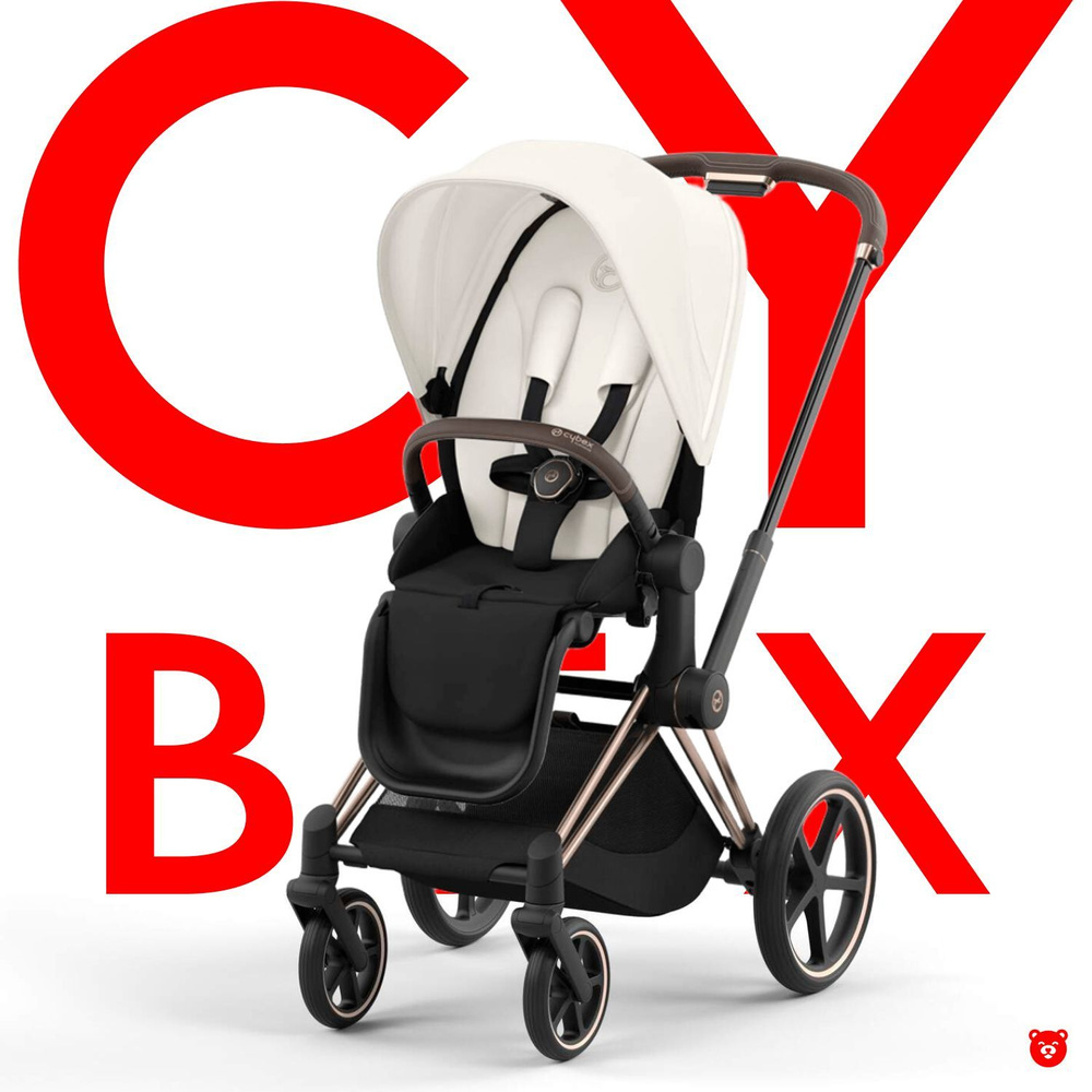 Cybex Priam IV Коляска прогулочная, шасси Rose Gold/Off White #1