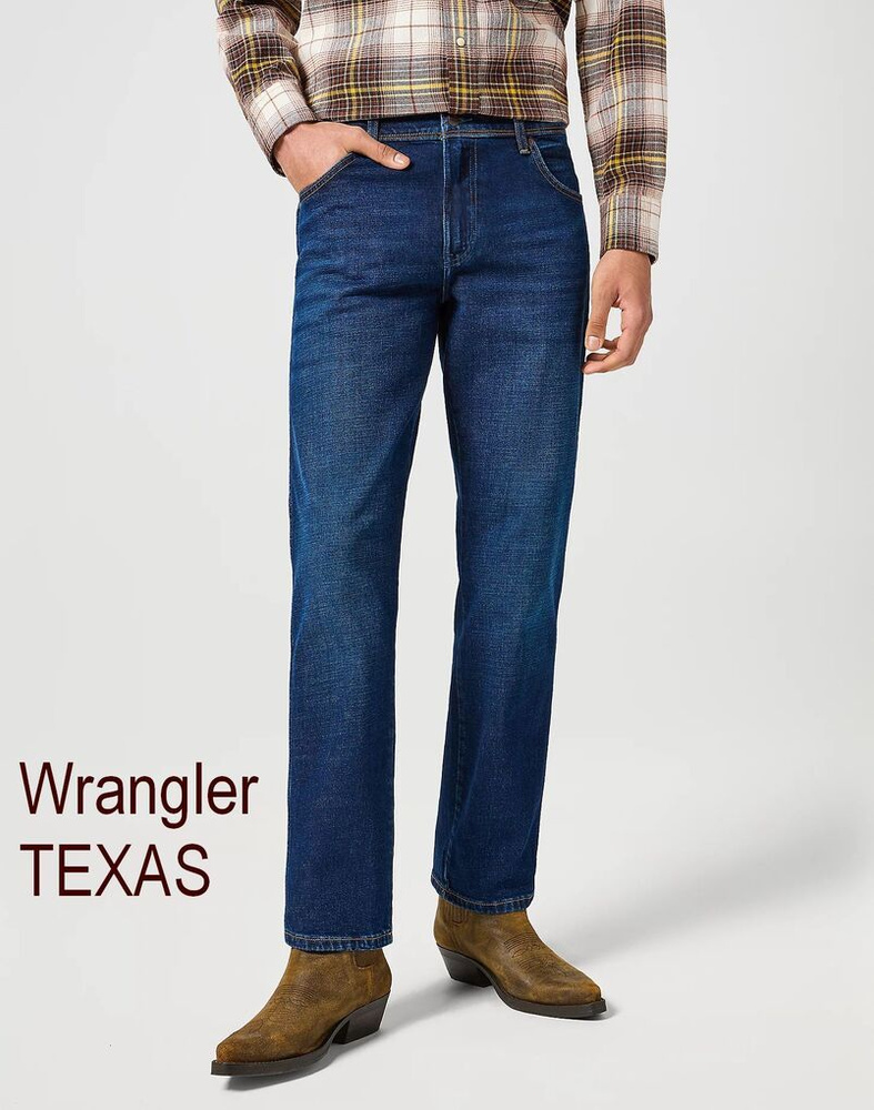 Джинсы Wrangler #1