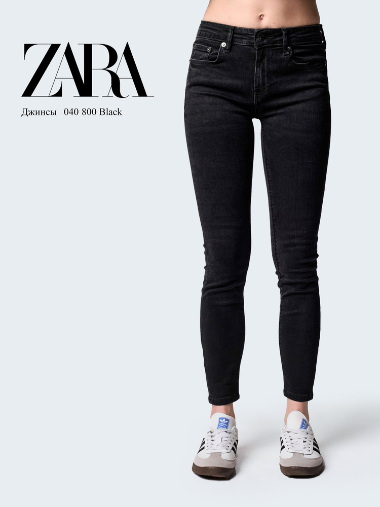 Джинсы Zara #1