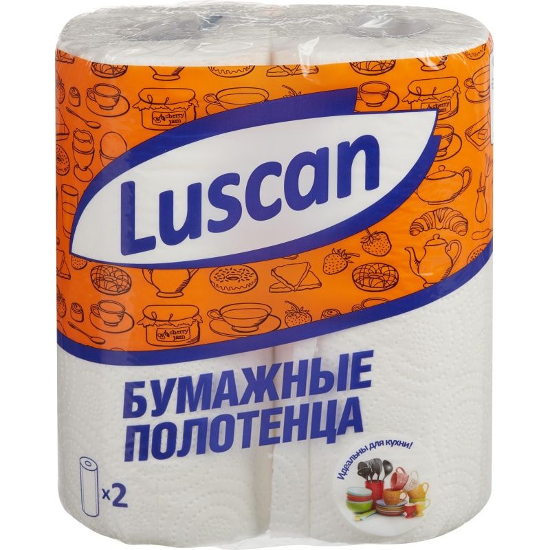 Полотенца бумажные Luscan 2 слоя, с тиснением, 2 рулона #1