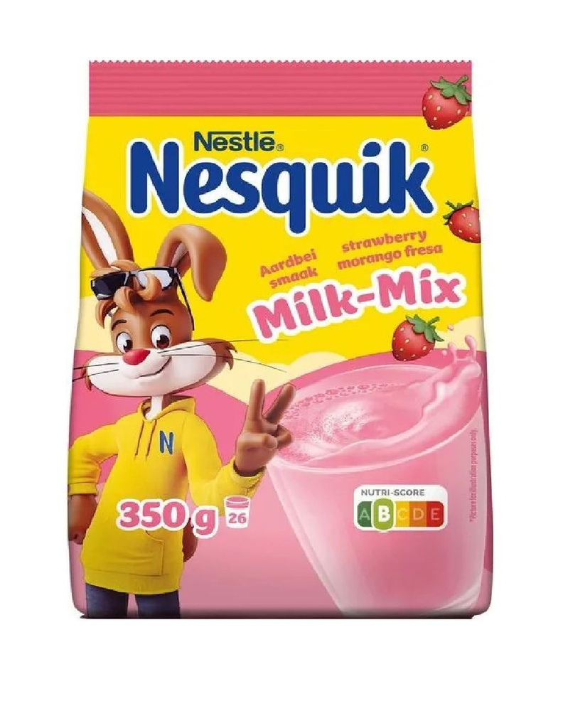 Какао Nestle Nesquik Клубника, молочный микс 350 г #1