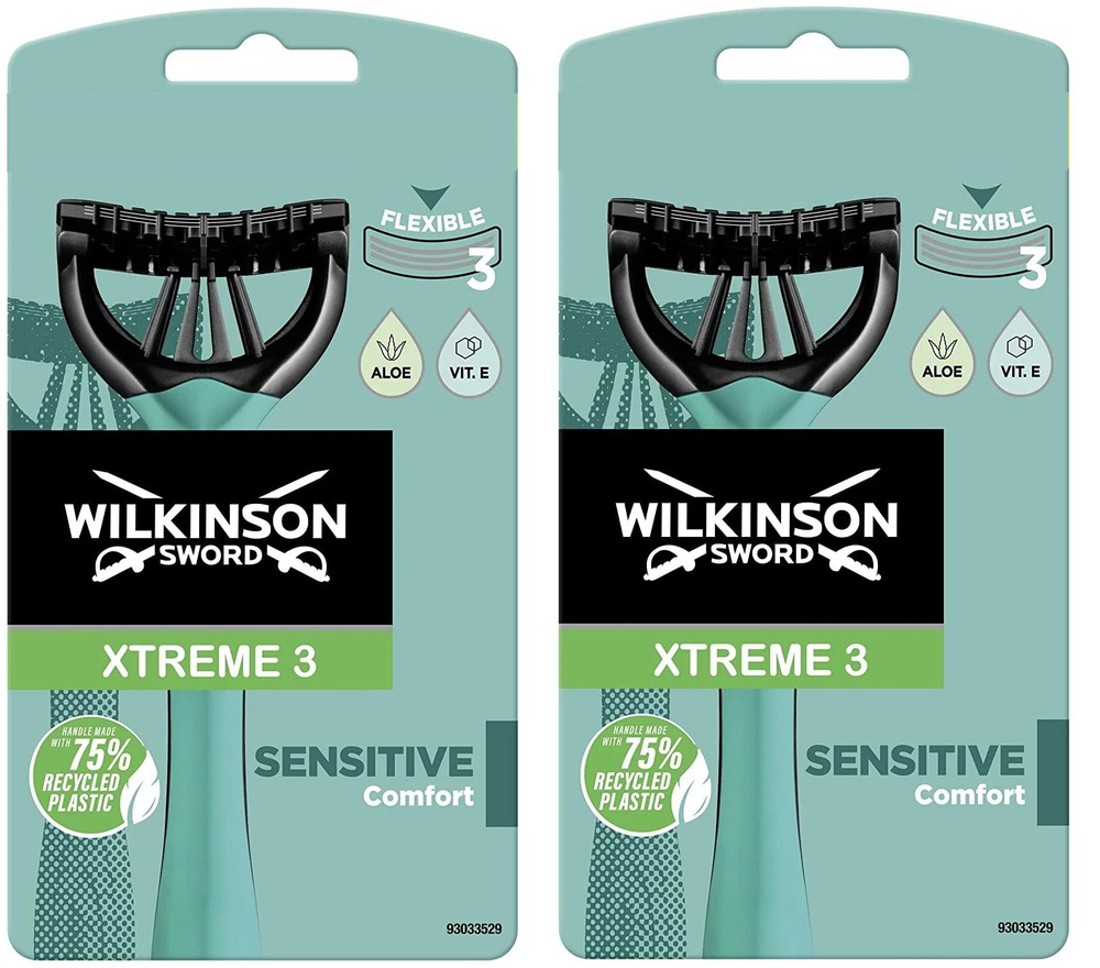 Wilkinson Sword Бритва мужская Xtreme3 Sensitive, 1 шт в уп, 2 уп #1