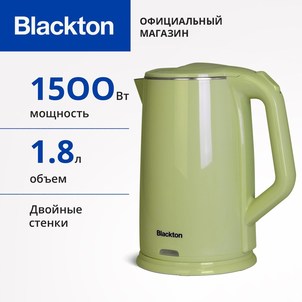 Чайник электрический Blackton Bt KT1710P Светло-зеленый / Двухслойный / 1.8 л 1500 Вт  #1