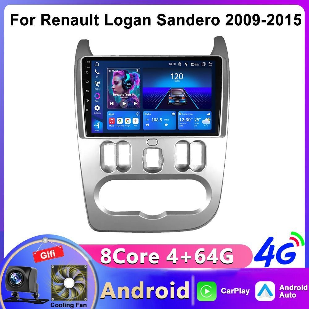 Магнитола для Renault Logan 1 2009-2013, Sandero I 2007-2011,8 ядерный процессор 4+64Гб ANDROID 13,QLED #1