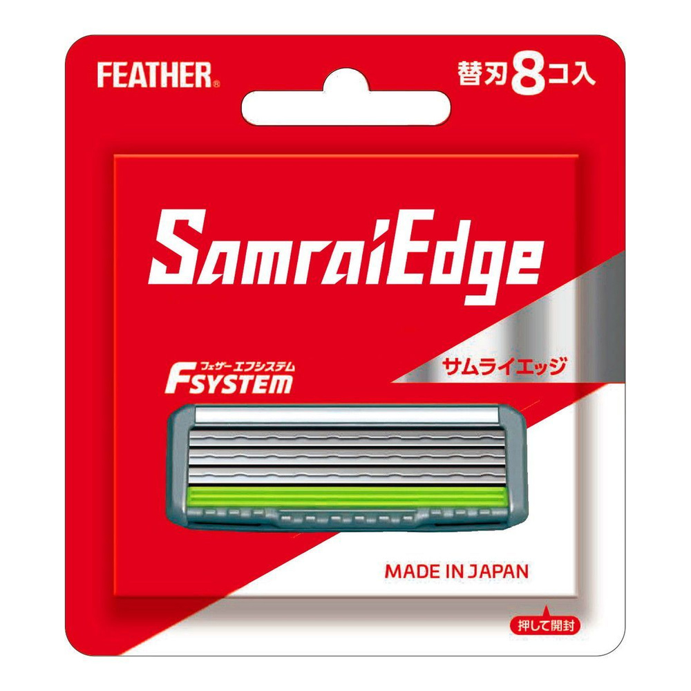 Feather Запасные кассеты с тройным лезвием для станков Feather Samrai Edge 8 шт.  #1