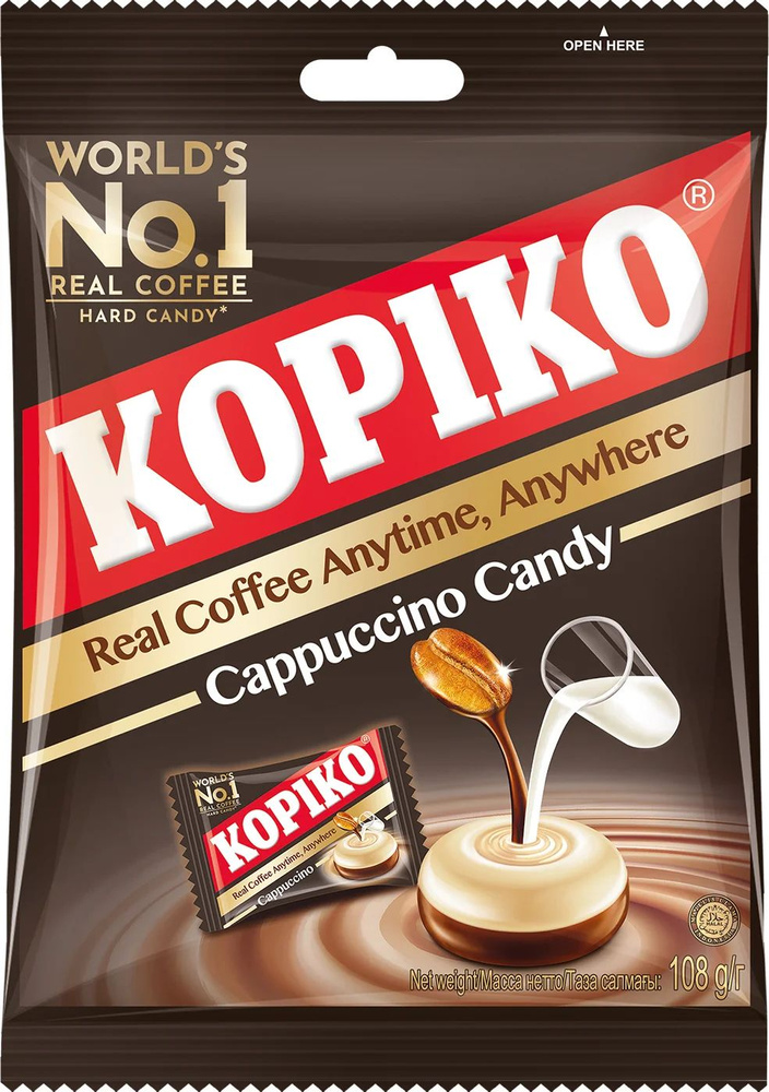 Леденец Kopiko Cappuccino Candy 108г #1