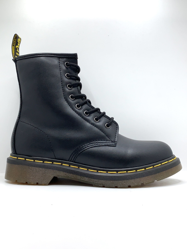 Ботинки Dr. Martens #1