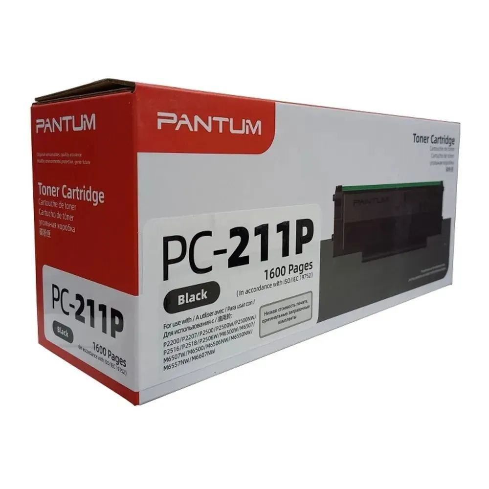 Картридж Pantum PC-211P (PC-211EV) на 1600 страниц, оригинал, Черный (black), 1 шт  #1