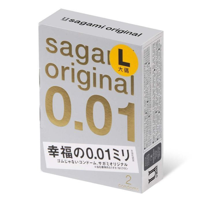 Презервативы Sagami Original 0.01 L-size увеличенного размера - 2 шт.  #1