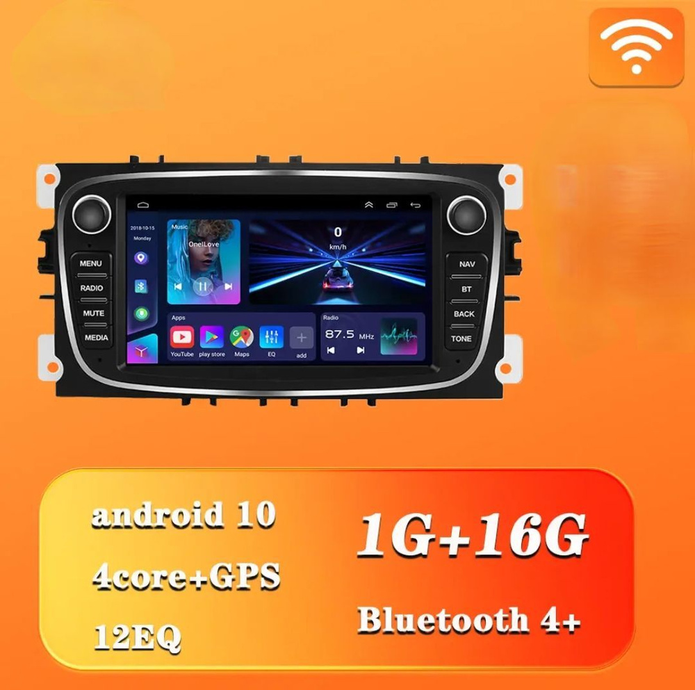 Магнитола 1-16 Гб Android для Ford Focus Mondeo Galaxy Kuga C-Max / Автомагнитола Андроид Форд Фокус #1