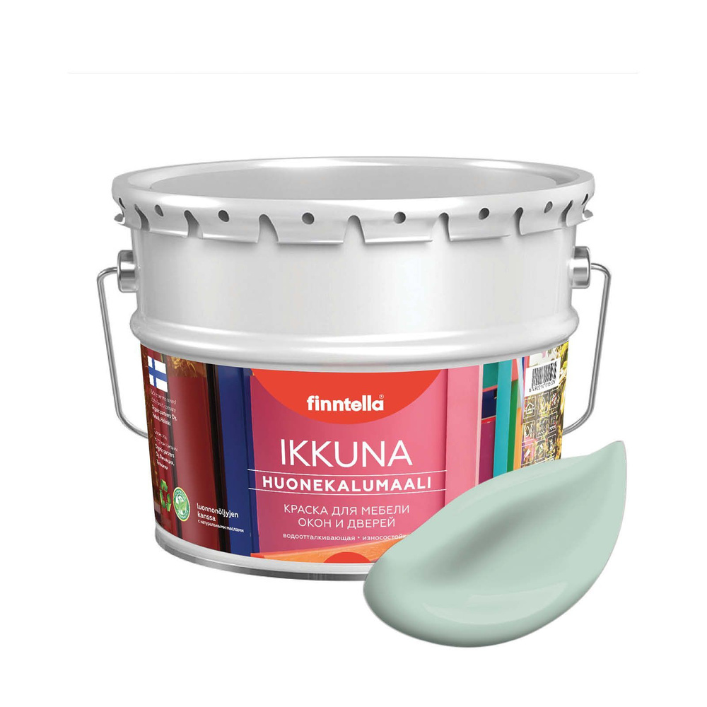 Краска IKKUNA Color Матовая, PAISTAA бледно-бирюзовый, 9л #1