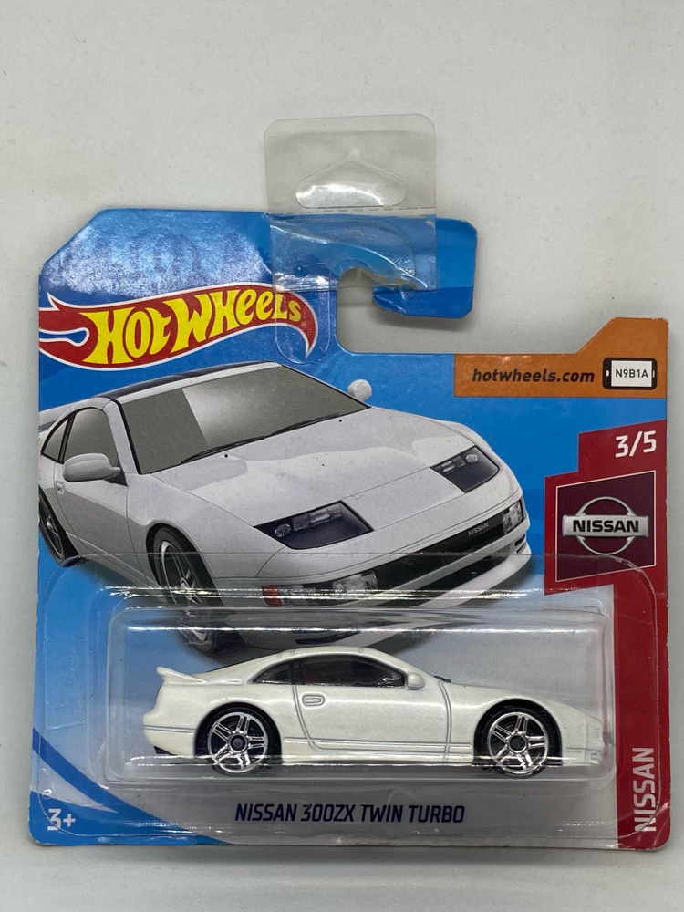 Машинка Hot wheels nissan 300zx twin turbo коллекция 2018г. #1