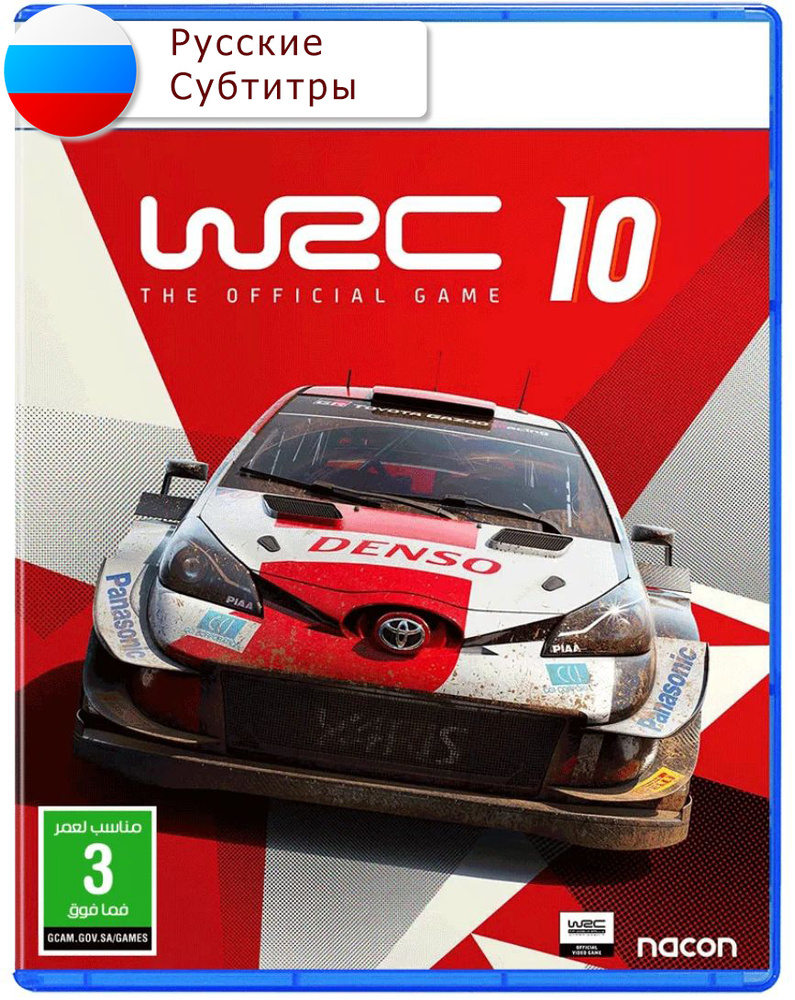 Игра WRC 10 FIA World Rally Championship (ПС5, Русские субтитры) #1