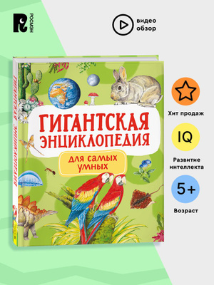 Стоковые фотографии по запросу Большая попа Стоковые фотографии по запросу Большая попа