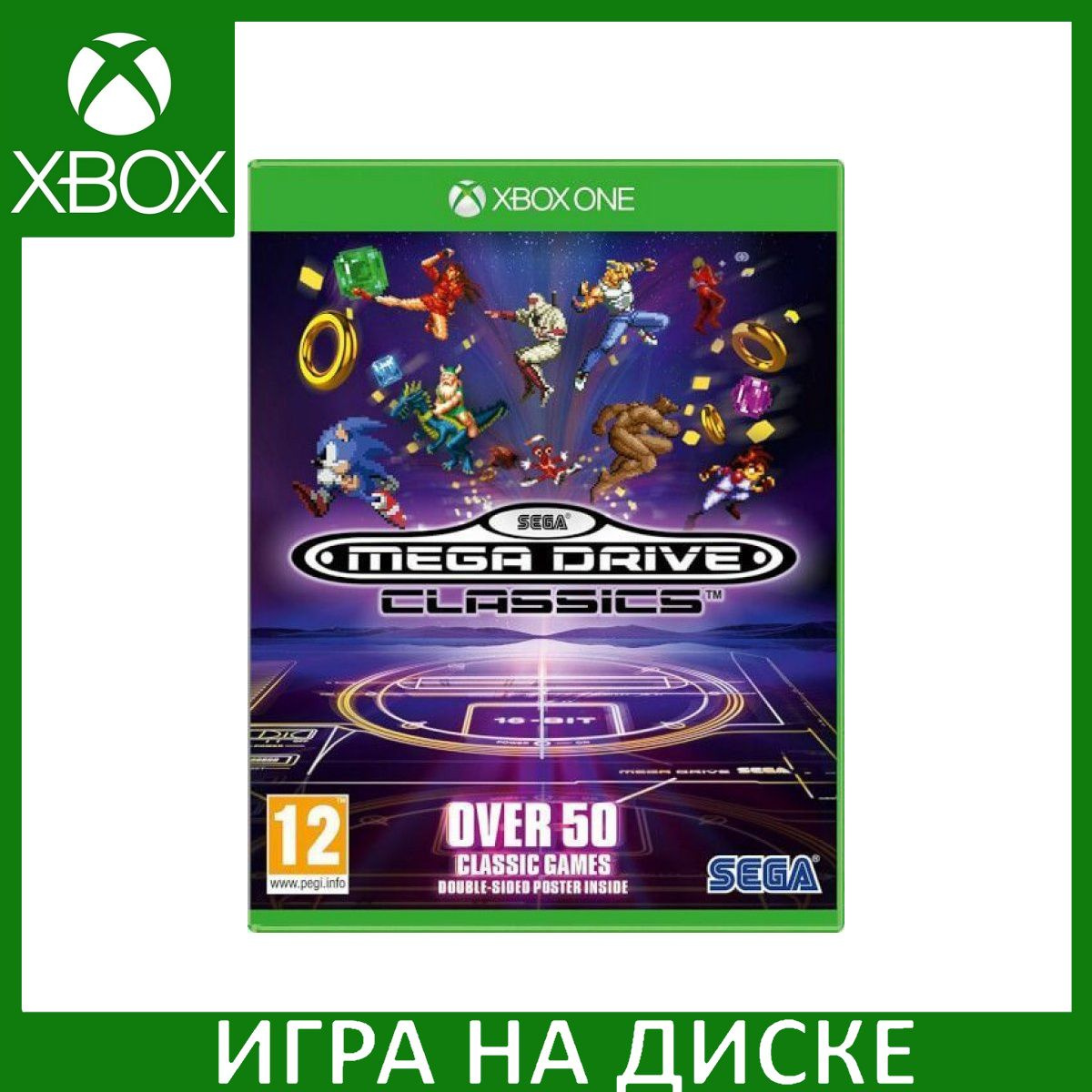 Диск с Игрой SEGA Mega  Classics (Over 50 classic Games) (Xbox One). Новый лицензионный запечатанный диск.