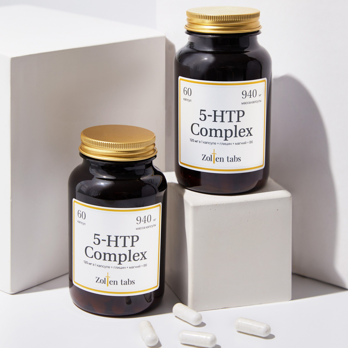 5HTP