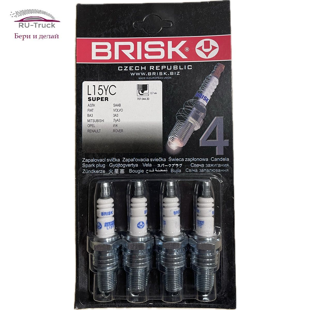 СвечизажиганияBRISKL15YC(SUPER),4шт,BRISK