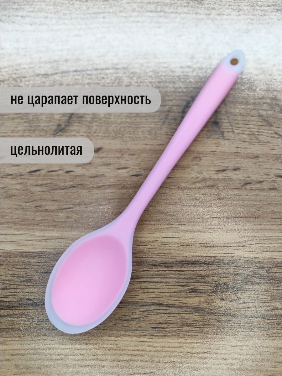 Ложкакулинарная,21см,1предм.