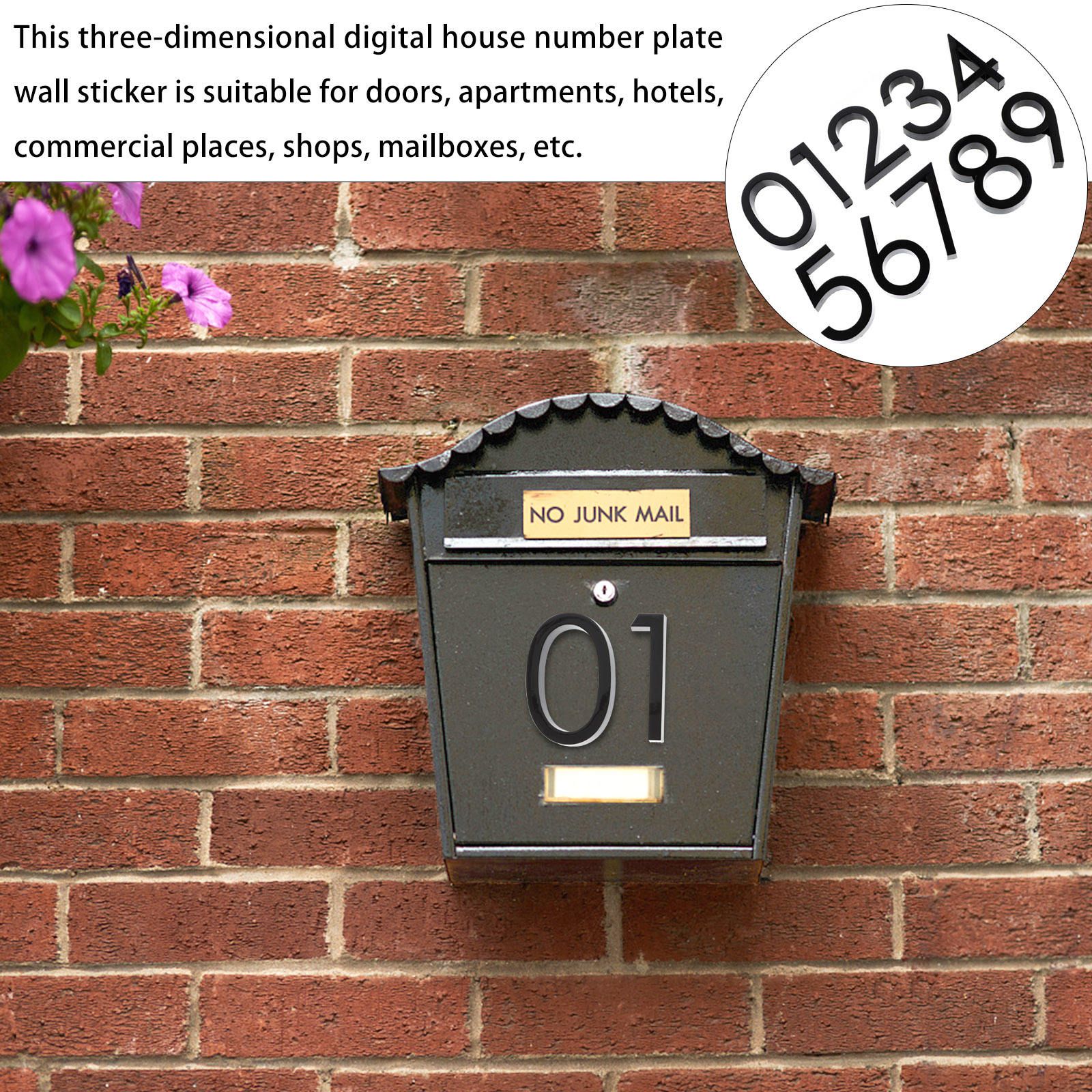 Почтовыйящик